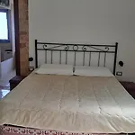 Pensjonat Relax Tra Mare E Monti Flumini Di Quartu 3*